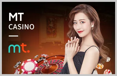 Uy tín và Minh bạch tại ZM88